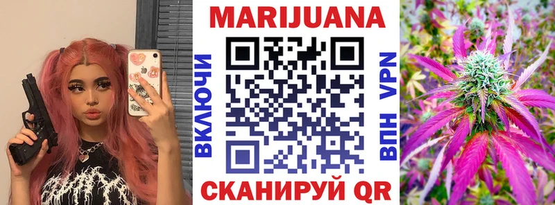 Названия наркотиков Михайлов АМФЕТАМИН  hydra ссылка  ГАШИШ  COCAIN  A-PVP 