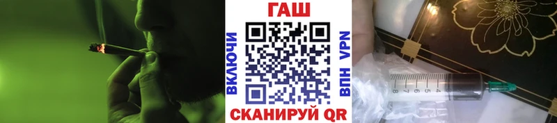 хочу наркоту  Михайлов  Гашиш hashish 