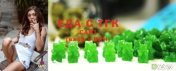 ешки Богородицк