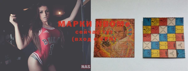 ешки Богородицк