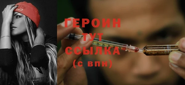 метадон Богданович