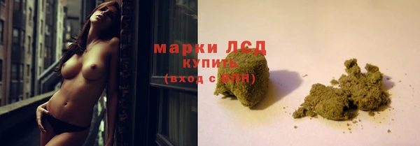 мет Бугульма