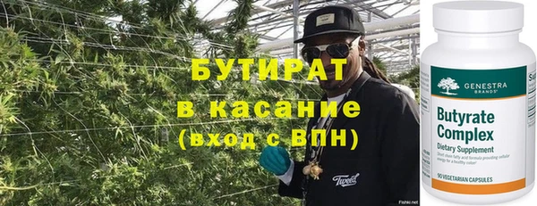 метадон Богданович