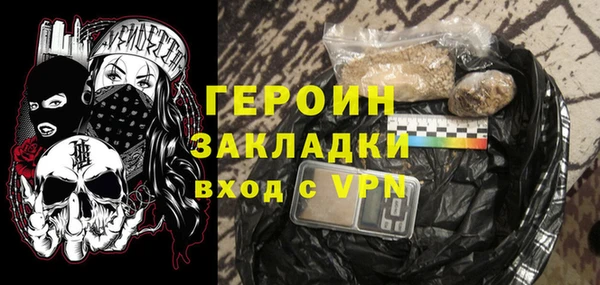 метадон Богданович