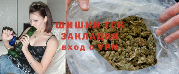 ешки Богородицк