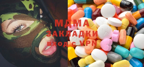 мет Бугульма