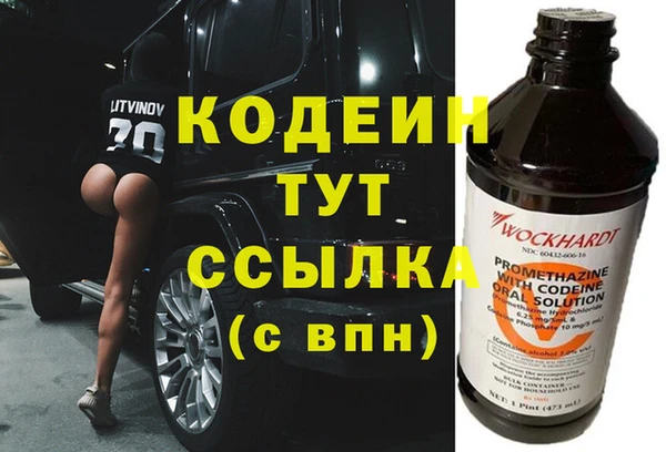 прущая мука Бронницы