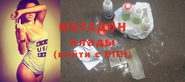 ешки Богородицк