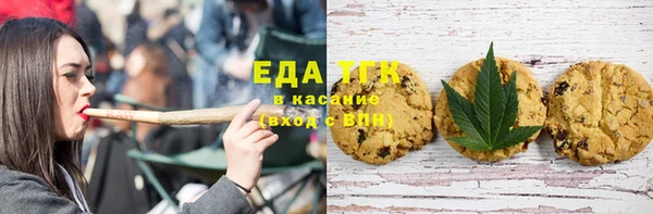 ешки Богородицк