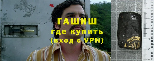 ешки Богородицк