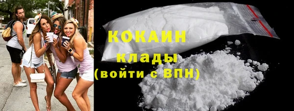 ешки Богородицк