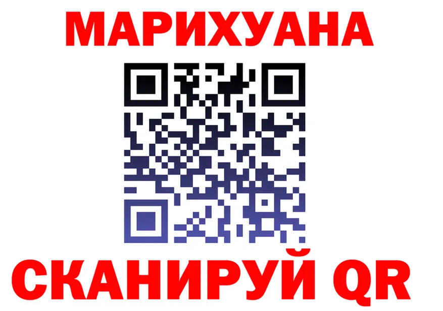 ГАШИШ VHQ зеркало это KRAKEN Михайлов