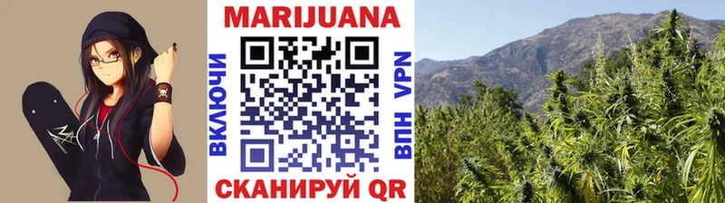 даркнет сайт  мега зеркало  Шишки марихуана OG Kush  Михайлов 